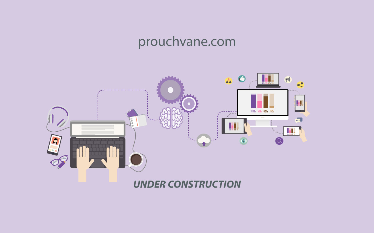 Under construction